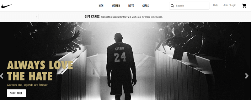 Nike branding
