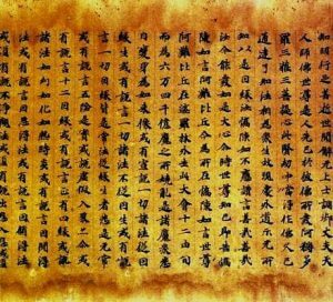Manuscript from the VI century regarding Mahāyāna Mahāparinirvāṇasūtra - “Zen-sational”: She Uses a WordPress Plugin to Teach Buddhism